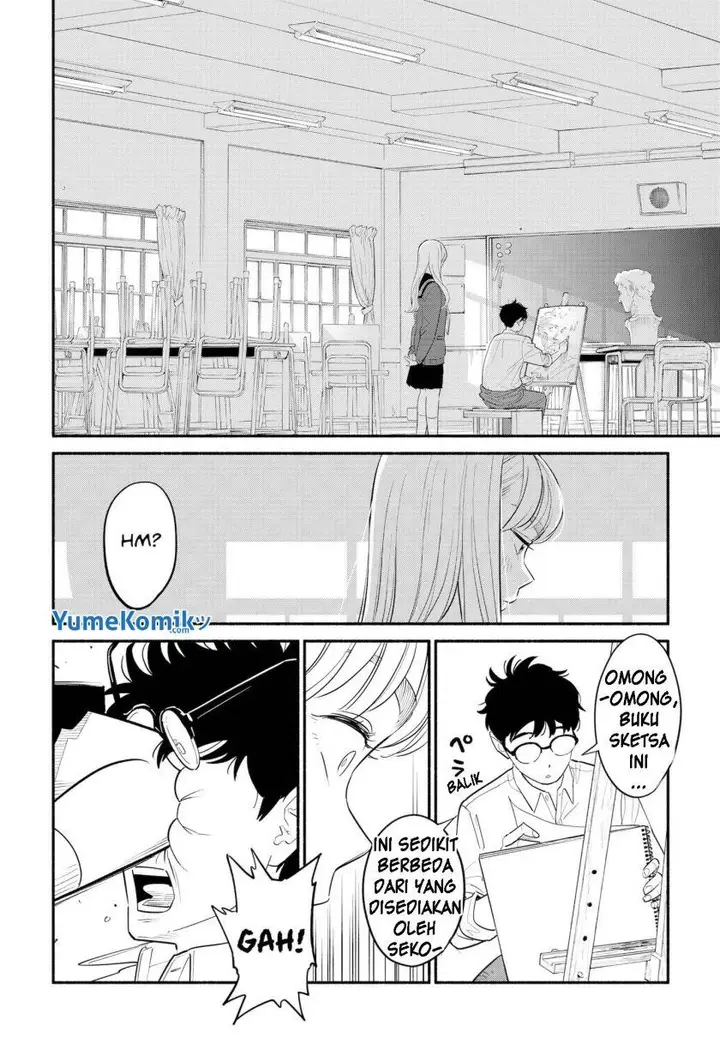 image-komik-hanninmae-no-koibito-chapter-1-13/20