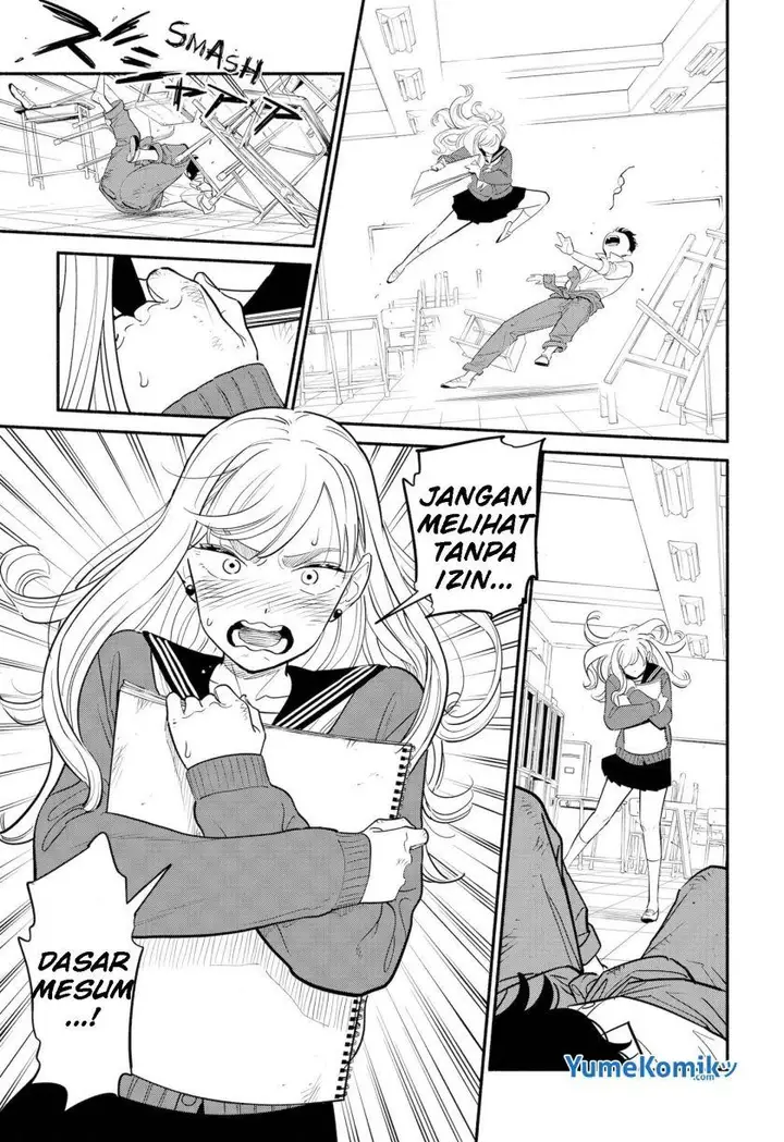 image-komik-hanninmae-no-koibito-chapter-1-14/20