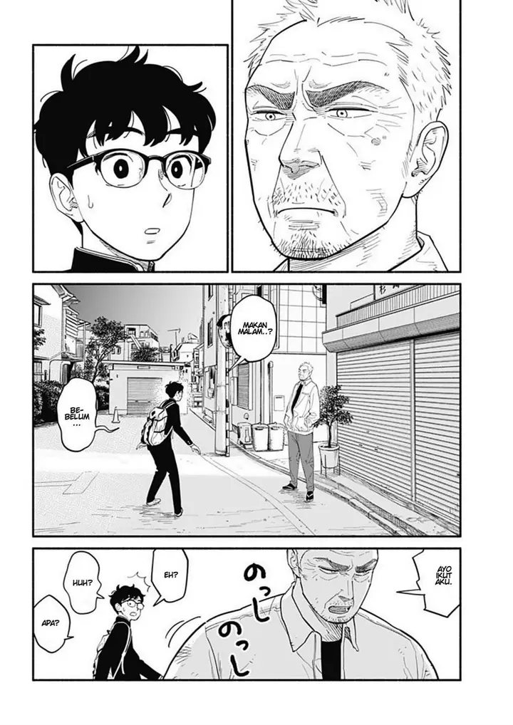 image-komik-hanninmae-no-koibito-chapter-10-1/32