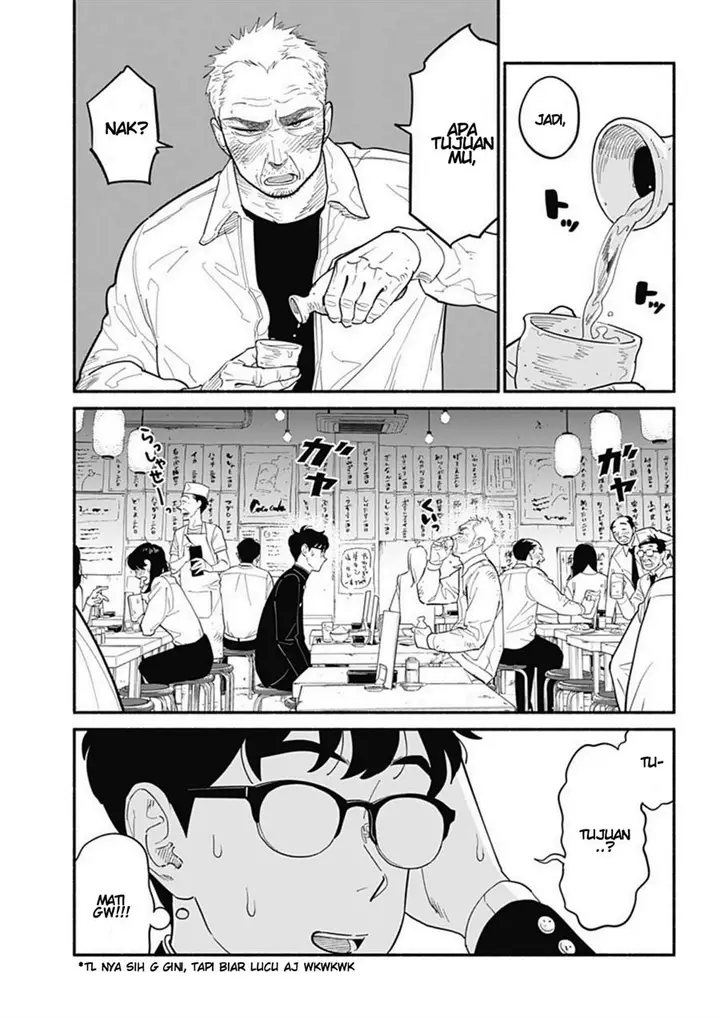 image-komik-hanninmae-no-koibito-chapter-10-2/32