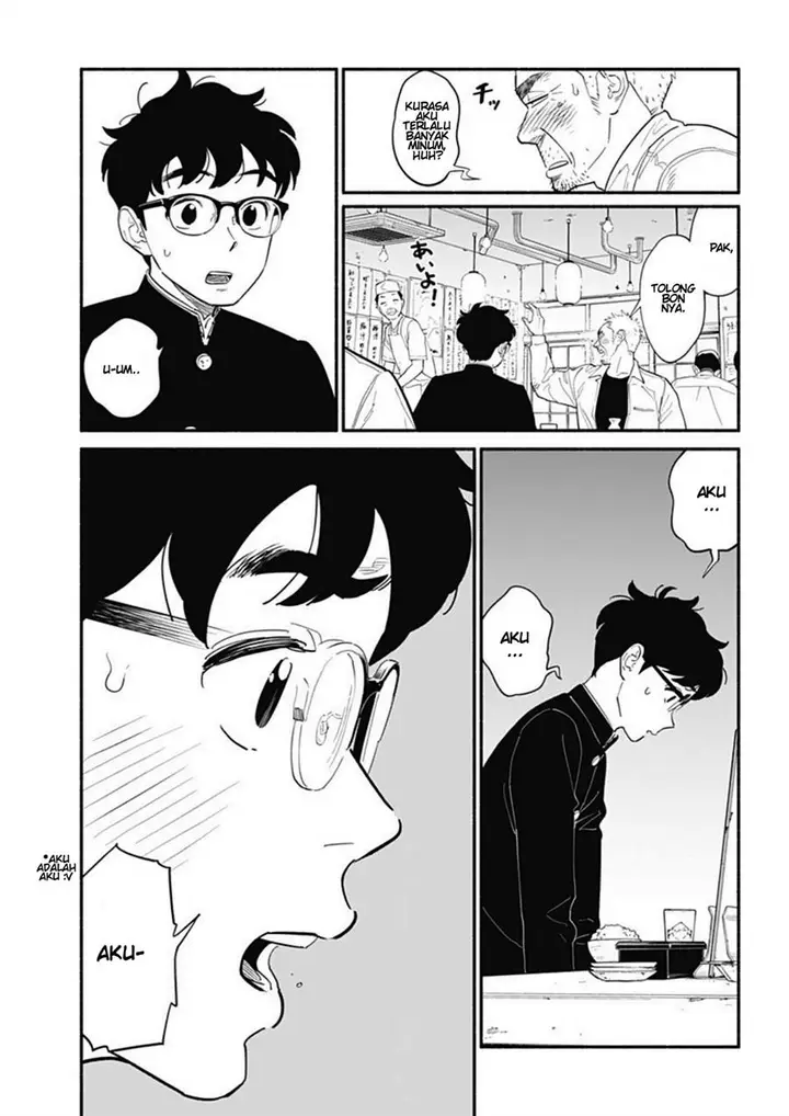 image-komik-hanninmae-no-koibito-chapter-10-6/32