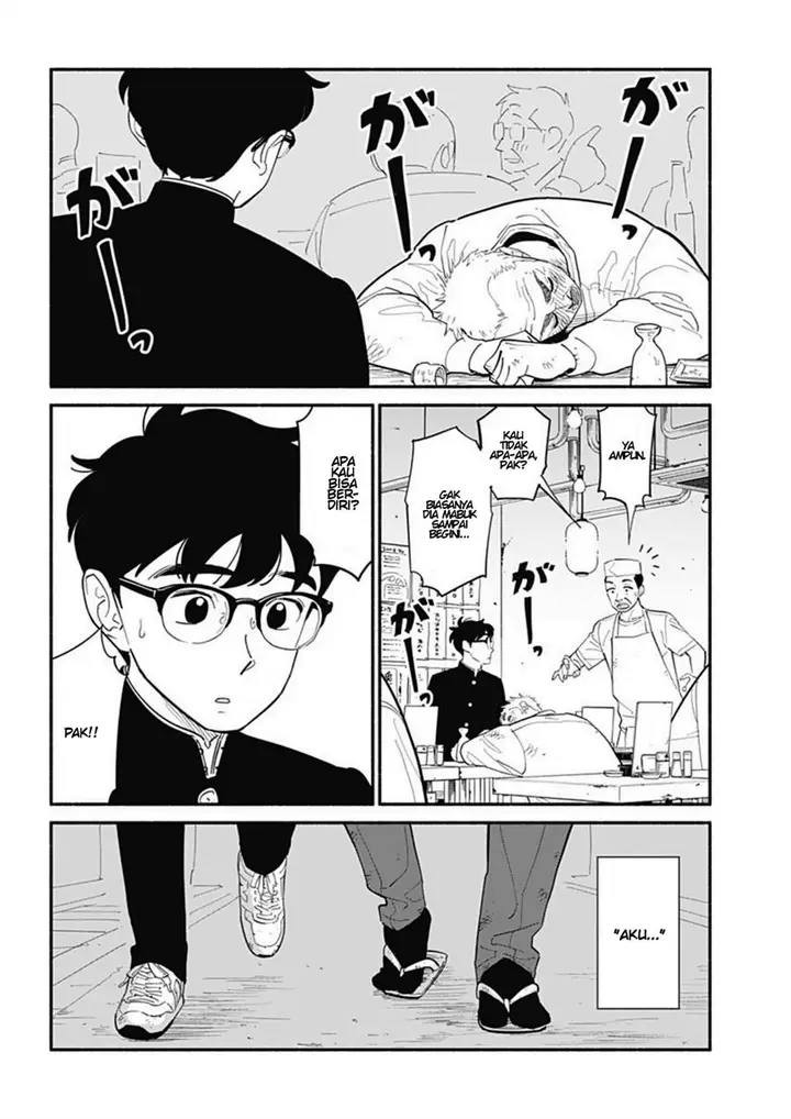 image-komik-hanninmae-no-koibito-chapter-10-7/32