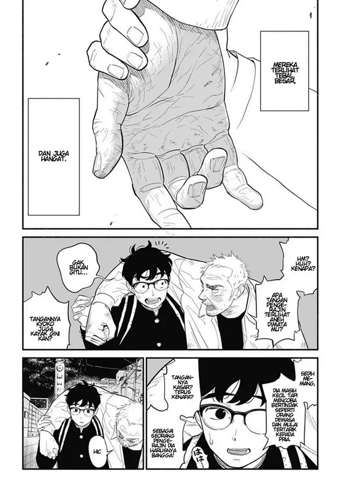 image-komik-hanninmae-no-koibito-chapter-10-9/32