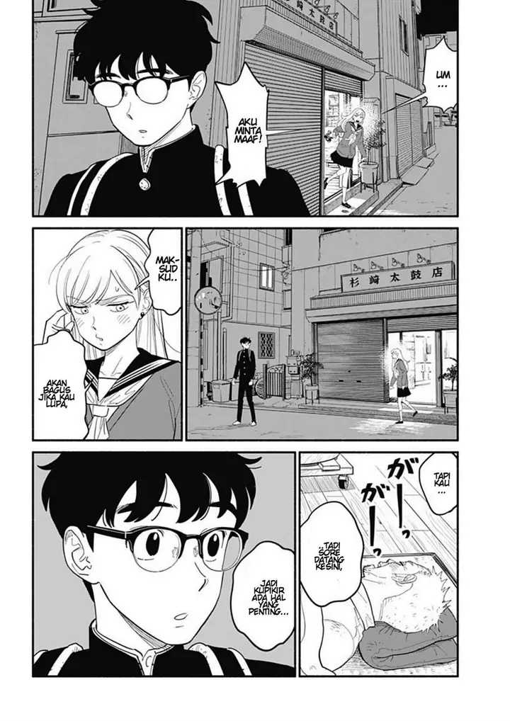 image-komik-hanninmae-no-koibito-chapter-10-13/32