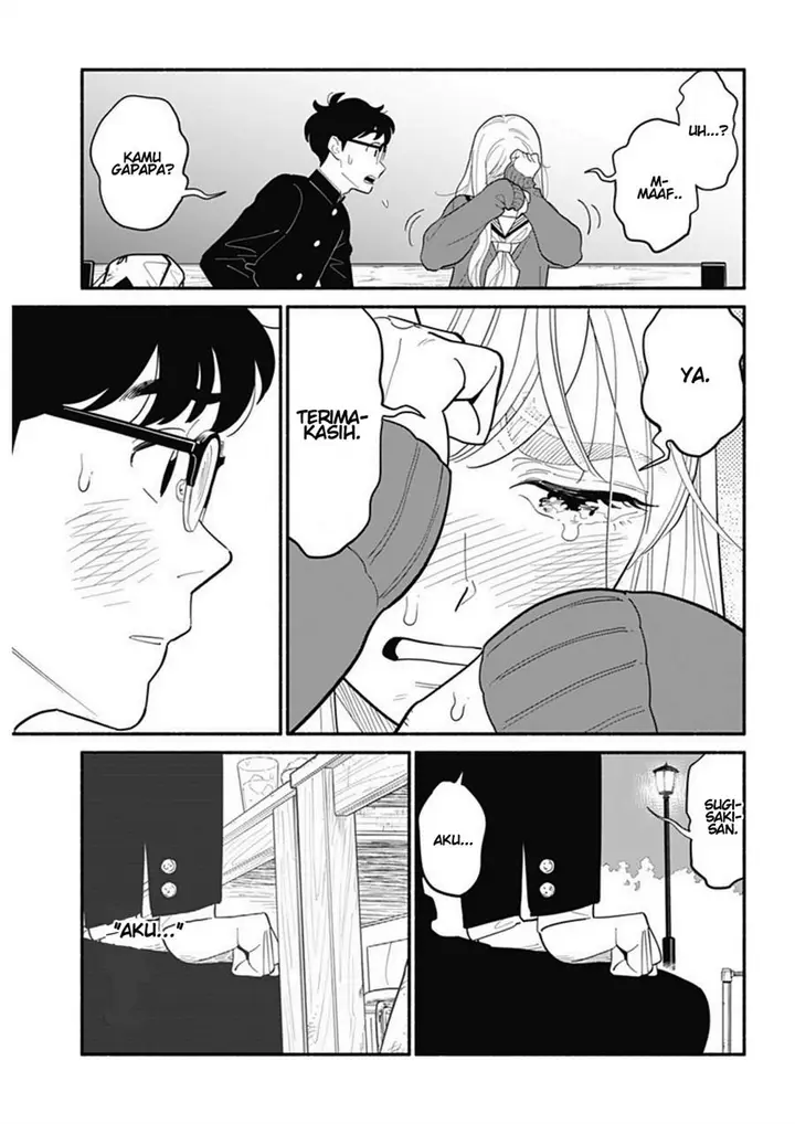 image-komik-hanninmae-no-koibito-chapter-10-20/32