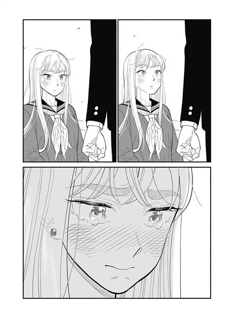 image-komik-hanninmae-no-koibito-chapter-10-24/32