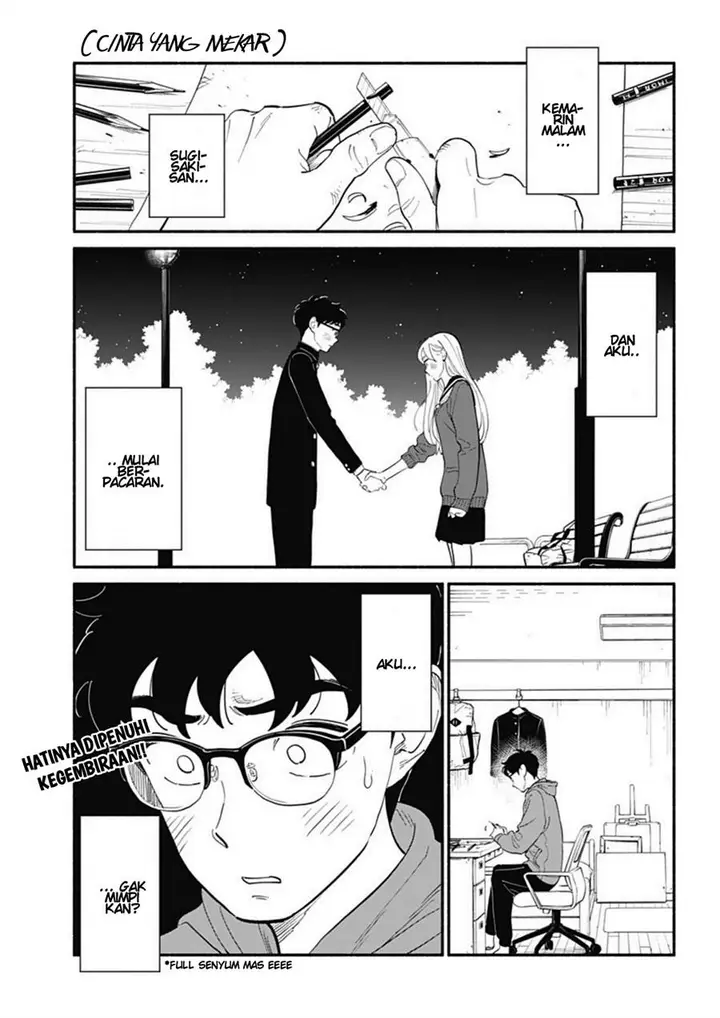 image-komik-hanninmae-no-koibito-chapter-11-0/19