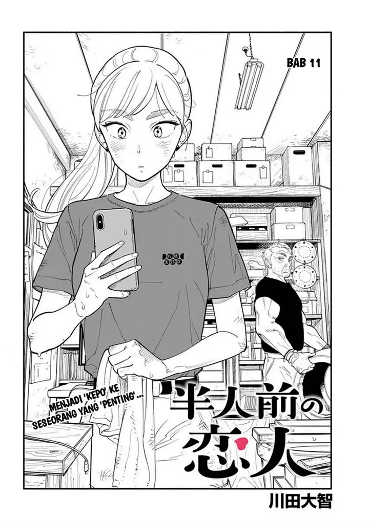 image-komik-hanninmae-no-koibito-chapter-11-1/19