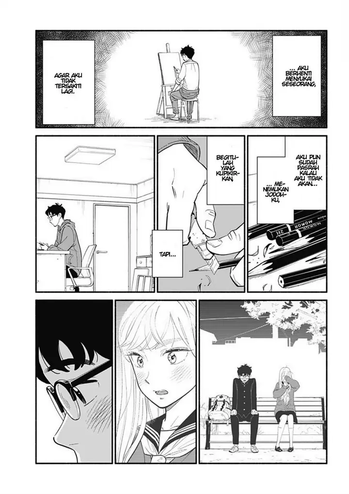 image-komik-hanninmae-no-koibito-chapter-11-4/19