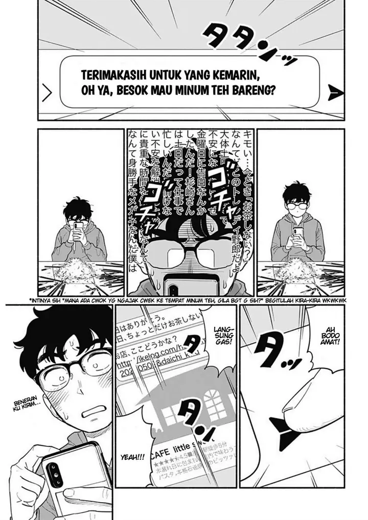 image-komik-hanninmae-no-koibito-chapter-11-6/19