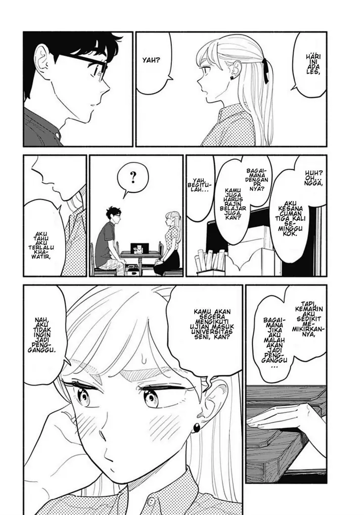 image-komik-hanninmae-no-koibito-chapter-11-11/19