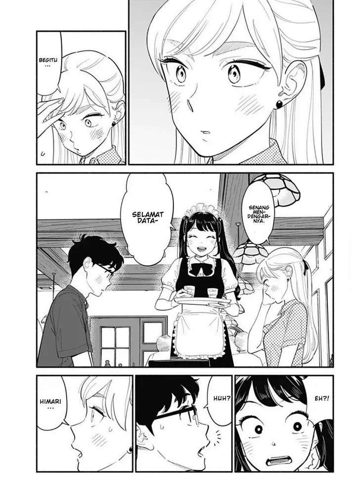 image-komik-hanninmae-no-koibito-chapter-11-14/19