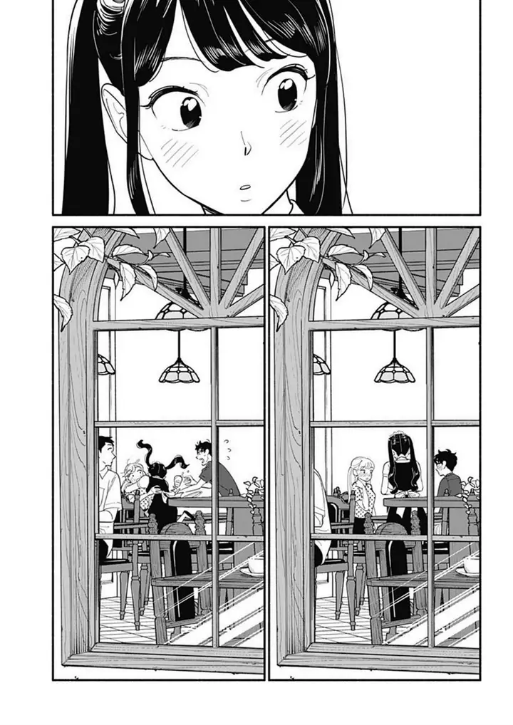 image-komik-hanninmae-no-koibito-chapter-11-16/19