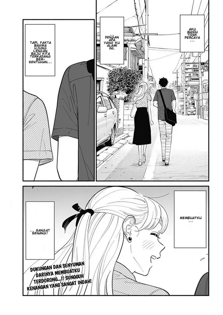 image-komik-hanninmae-no-koibito-chapter-11-18/19