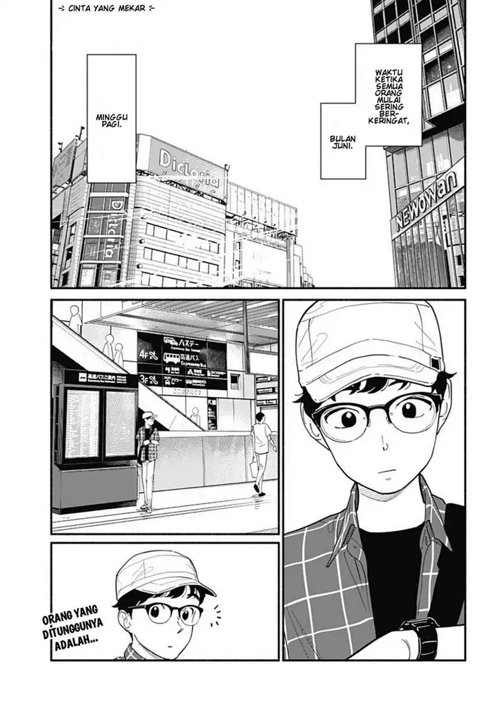 image-komik-hanninmae-no-koibito-chapter-12-0/15