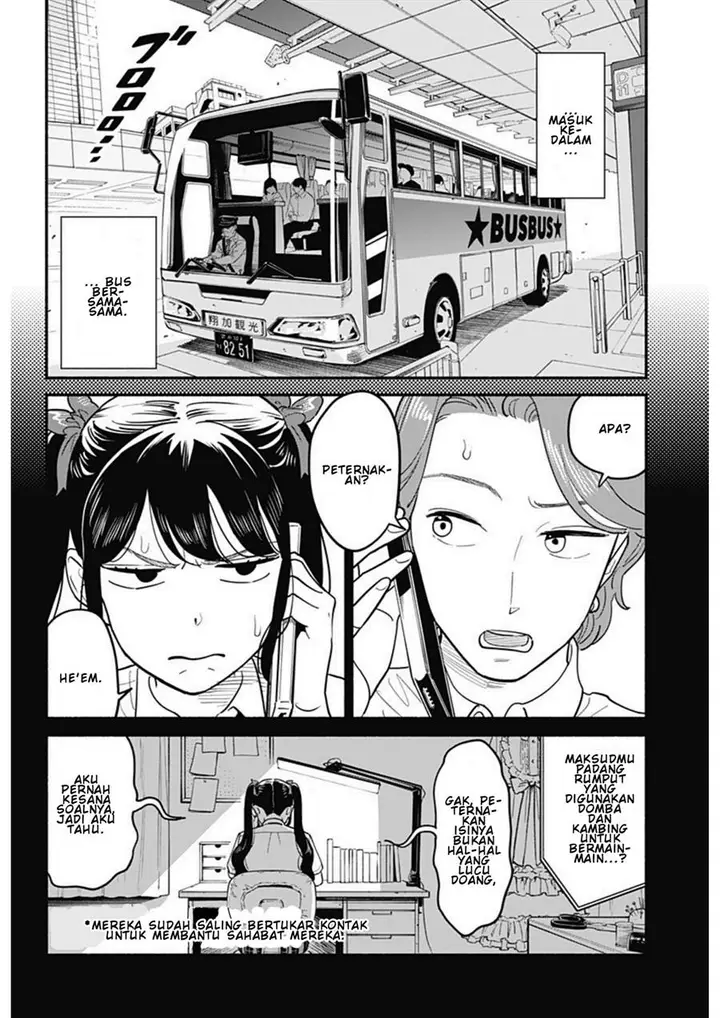 image-komik-hanninmae-no-koibito-chapter-12-3/15