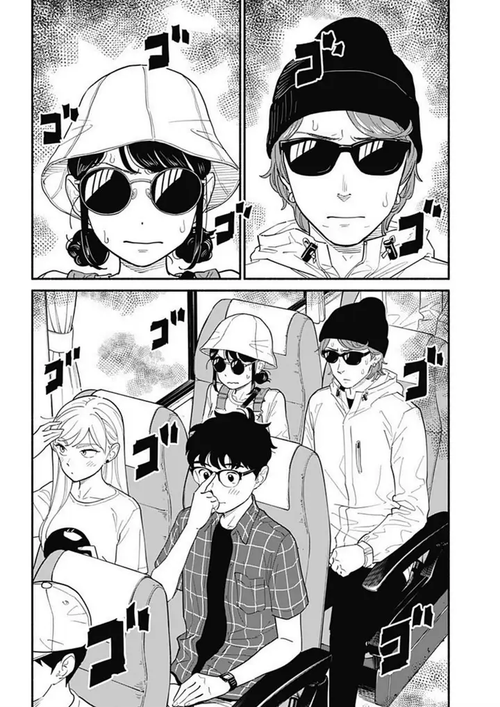 image-komik-hanninmae-no-koibito-chapter-12-5/15