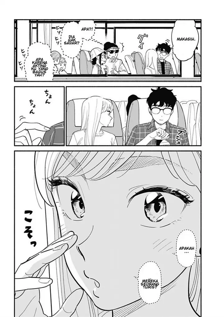 image-komik-hanninmae-no-koibito-chapter-12-7/15