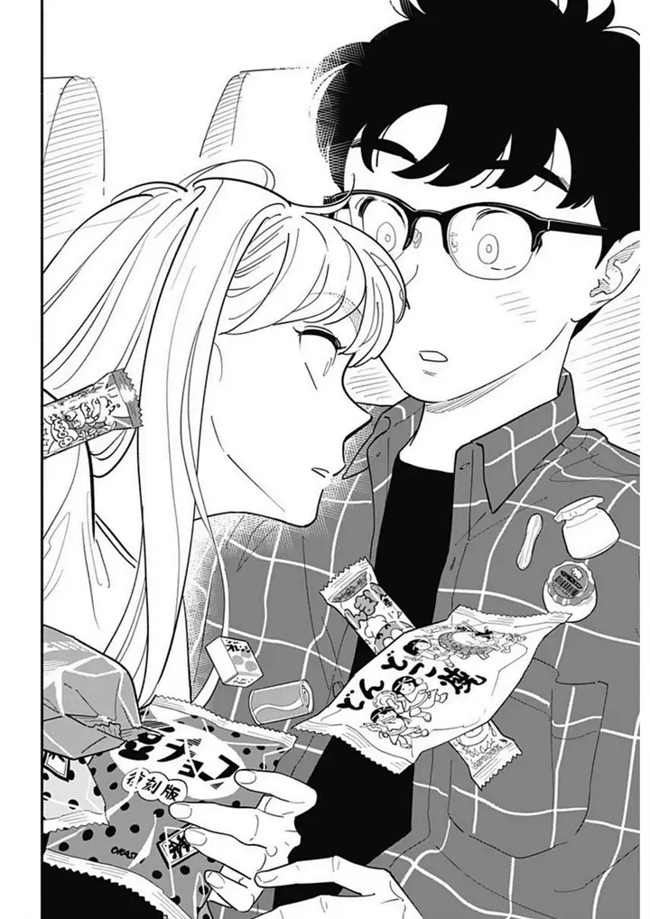 image-komik-hanninmae-no-koibito-chapter-12-11/15