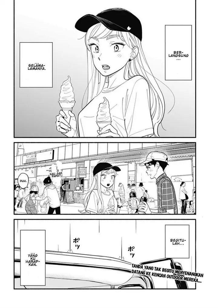 image-komik-hanninmae-no-koibito-chapter-12-13/15