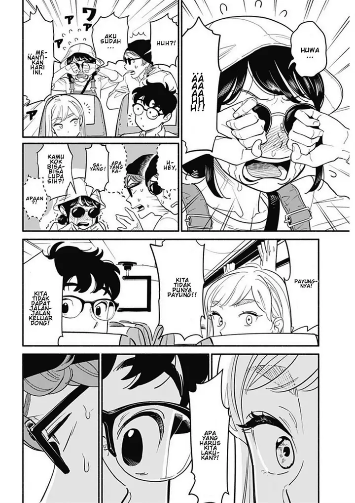 image-komik-hanninmae-no-koibito-chapter-13-3/17