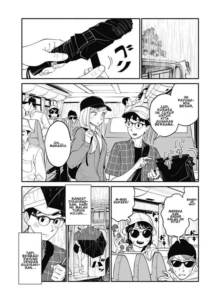 image-komik-hanninmae-no-koibito-chapter-13-4/17