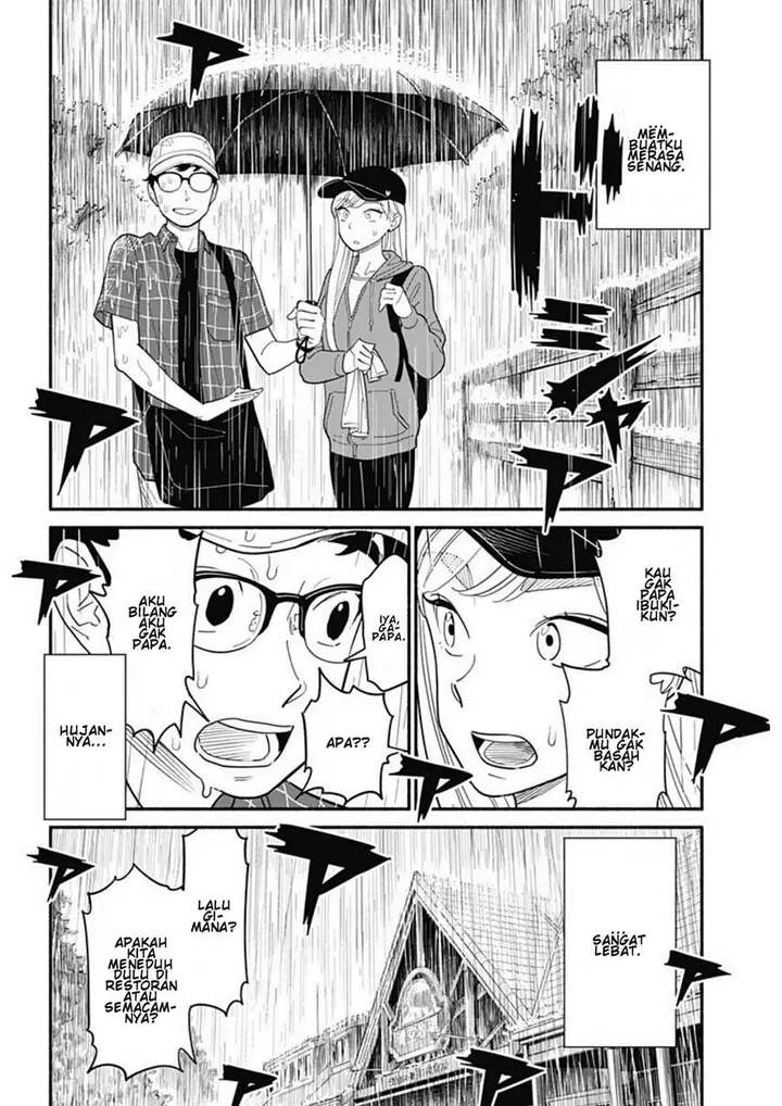 image-komik-hanninmae-no-koibito-chapter-13-5/17