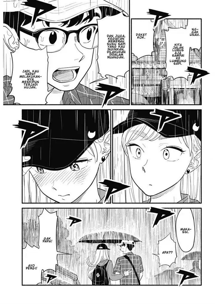 image-komik-hanninmae-no-koibito-chapter-13-6/17