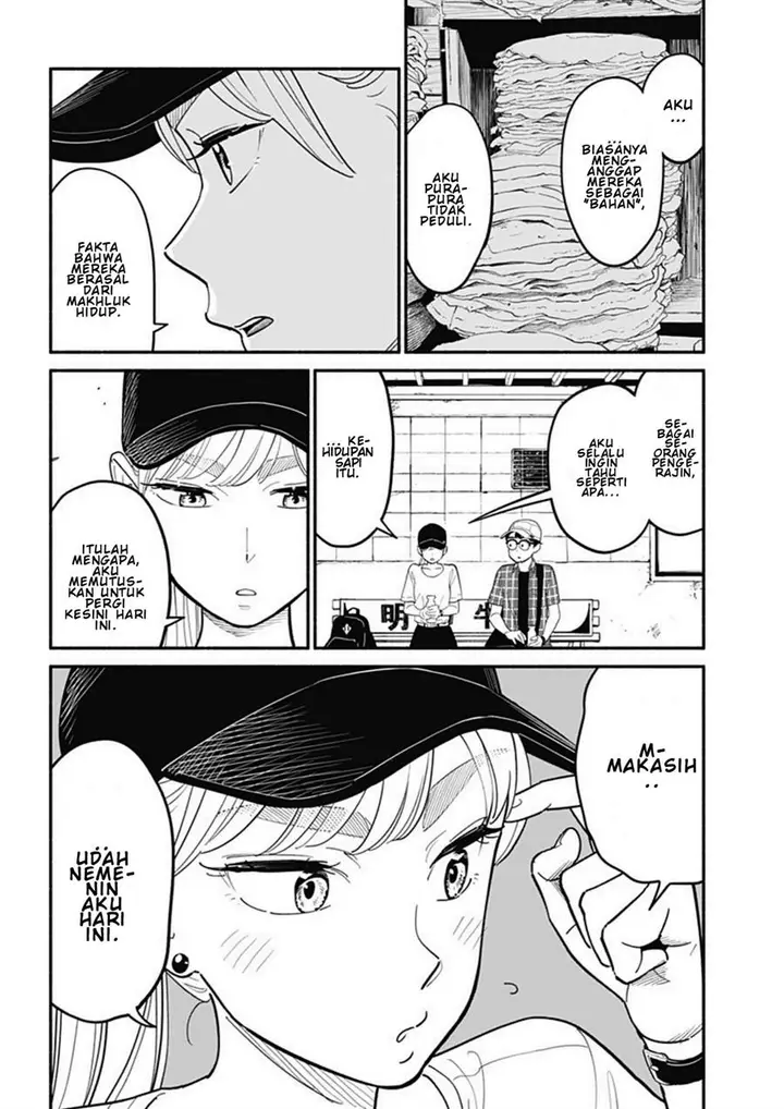 image-komik-hanninmae-no-koibito-chapter-13-9/17