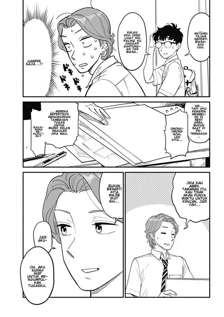 image-komik-hanninmae-no-koibito-chapter-14-2/19