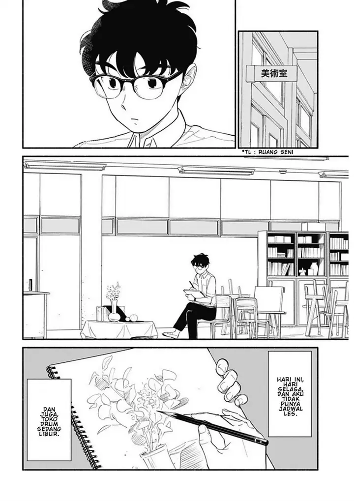 image-komik-hanninmae-no-koibito-chapter-14-7/19