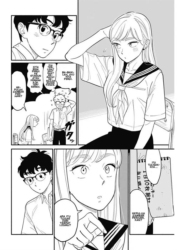 image-komik-hanninmae-no-koibito-chapter-14-9/19