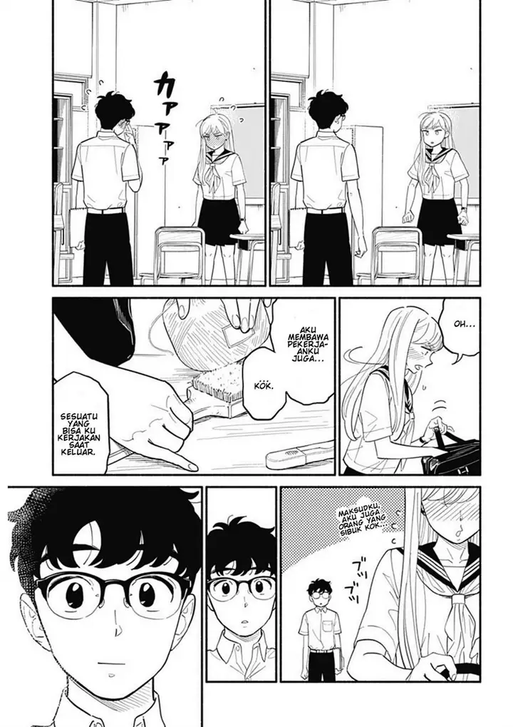 image-komik-hanninmae-no-koibito-chapter-14-12/19