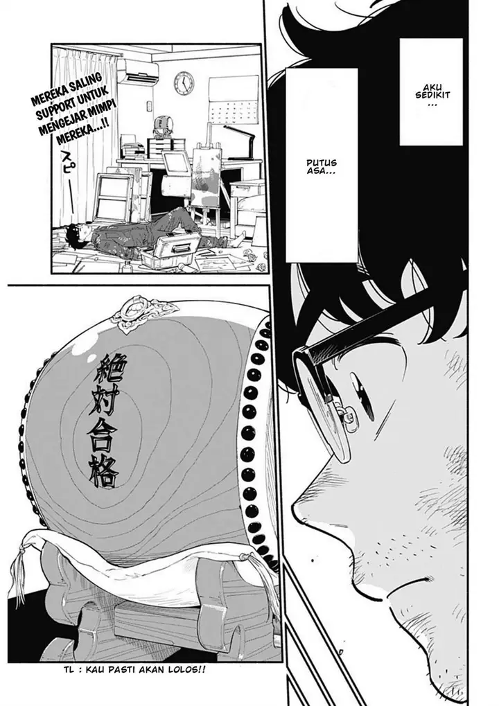 image-komik-hanninmae-no-koibito-chapter-14-17/19