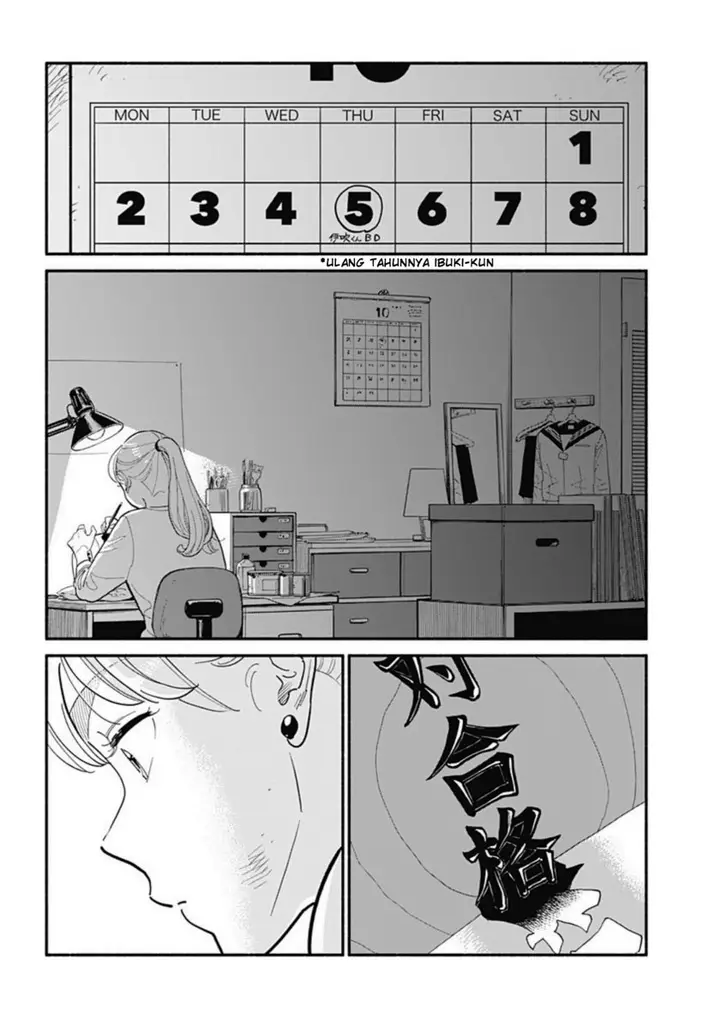 image-komik-hanninmae-no-koibito-chapter-15-1/25