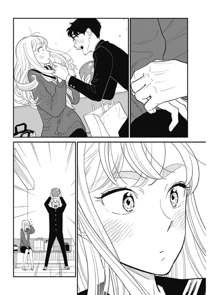 image-komik-hanninmae-no-koibito-chapter-15-3/25