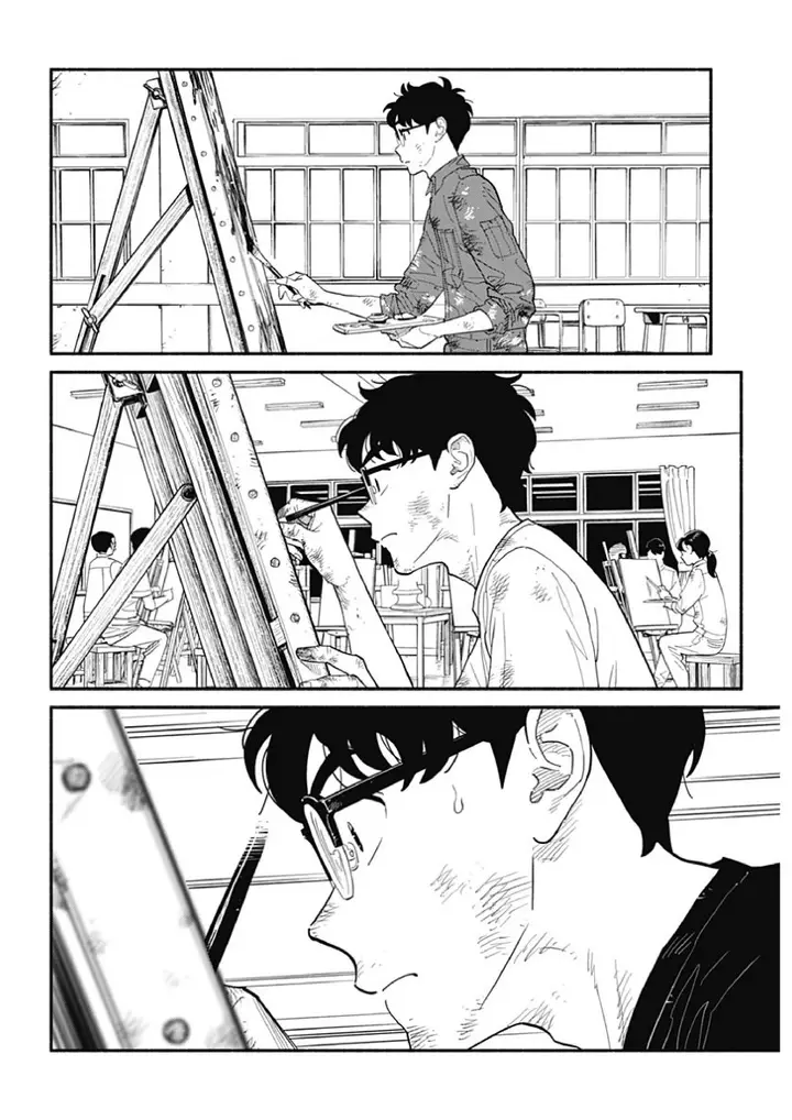 image-komik-hanninmae-no-koibito-chapter-15-5/25