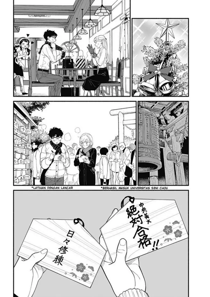 image-komik-hanninmae-no-koibito-chapter-15-7/25