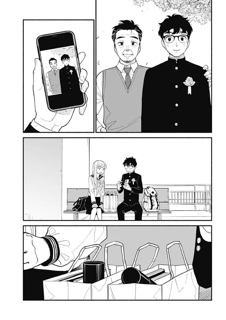 image-komik-hanninmae-no-koibito-chapter-15-16/25