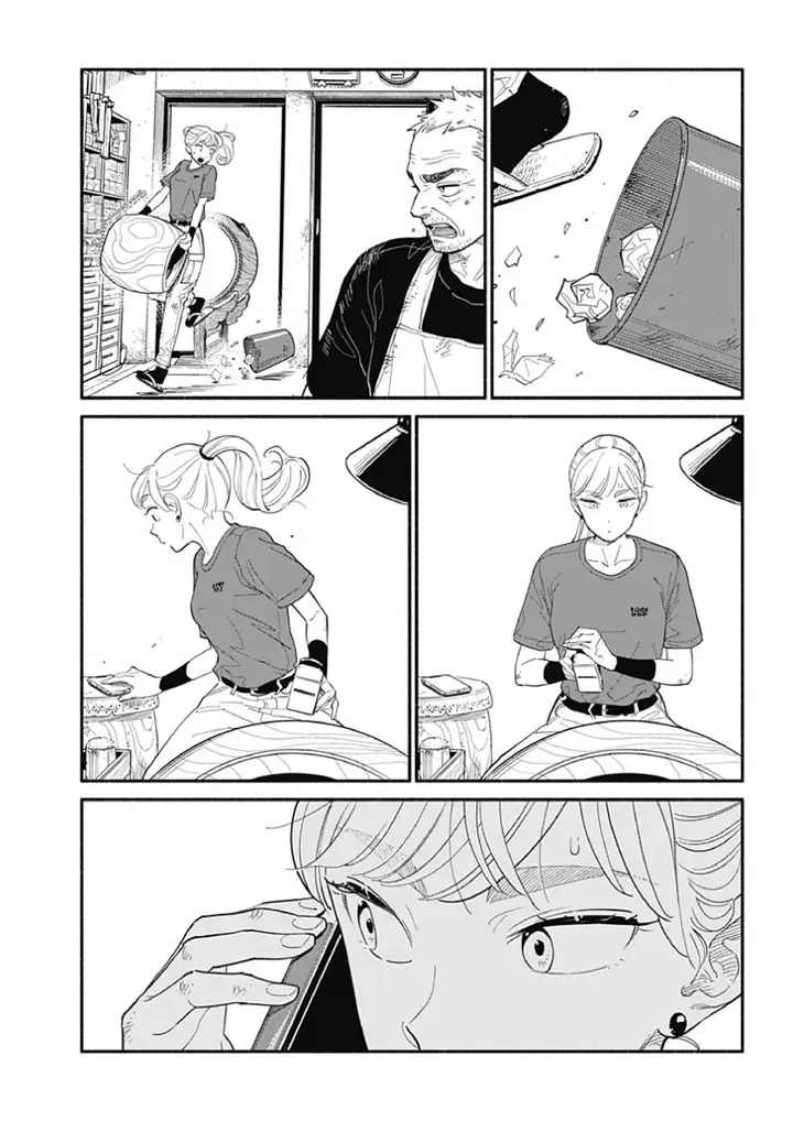 image-komik-hanninmae-no-koibito-chapter-15-18/25