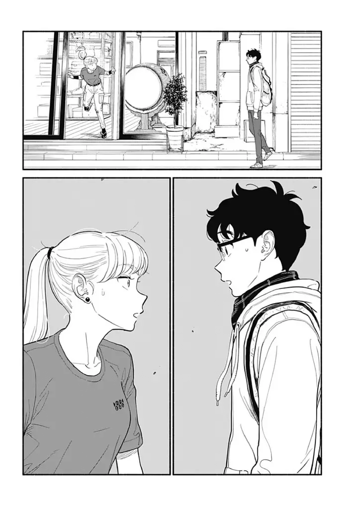 image-komik-hanninmae-no-koibito-chapter-15-19/25