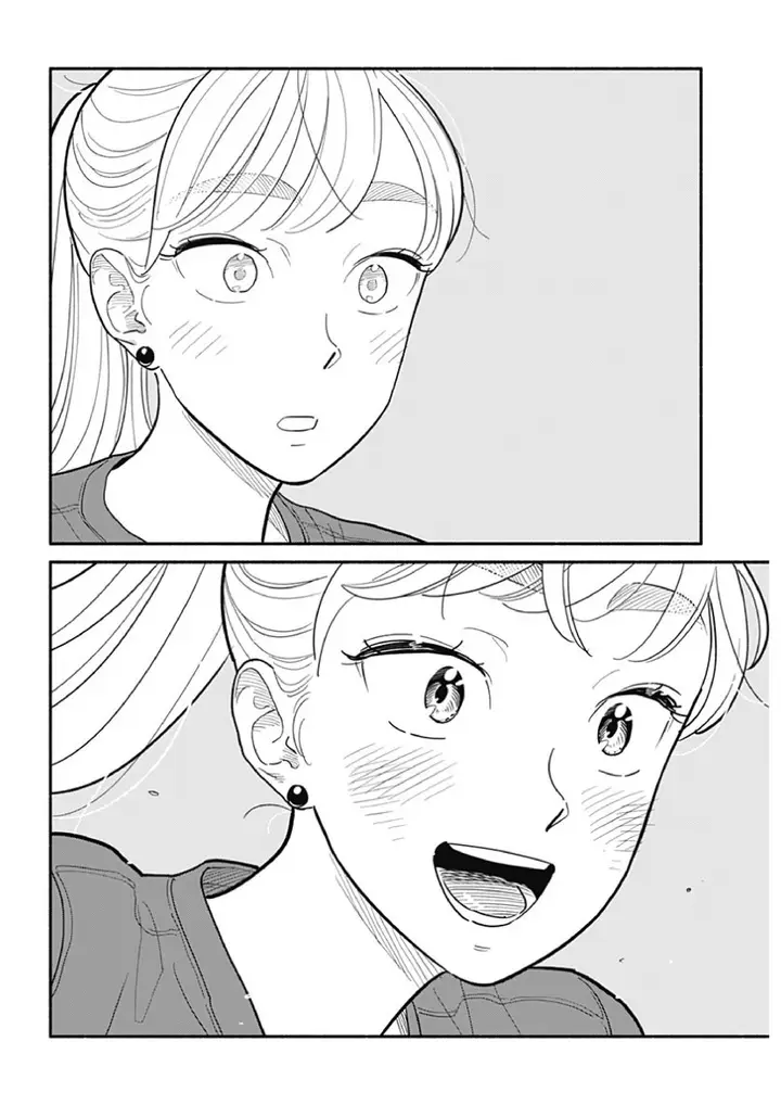 image-komik-hanninmae-no-koibito-chapter-15-21/25