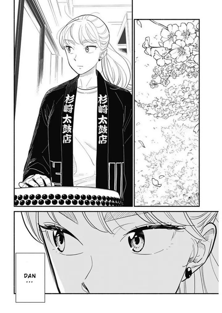 image-komik-hanninmae-no-koibito-chapter-15-23/25