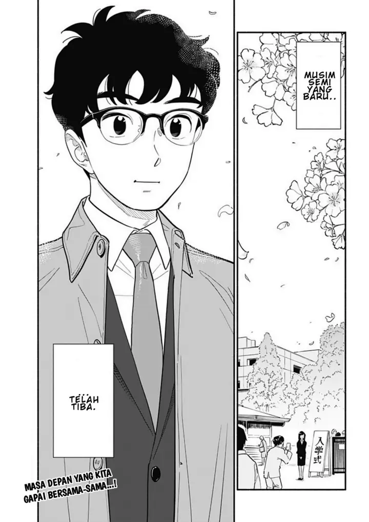 image-komik-hanninmae-no-koibito-chapter-15-24/25