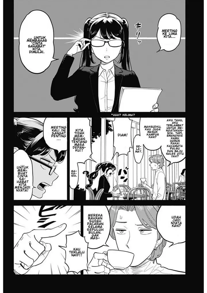 image-komik-hanninmae-no-koibito-chapter-16-3/16