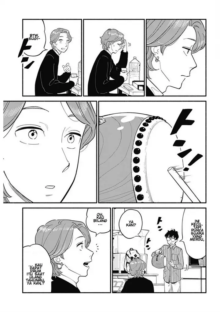 image-komik-hanninmae-no-koibito-chapter-16-6/16
