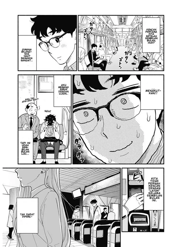 image-komik-hanninmae-no-koibito-chapter-16-10/16