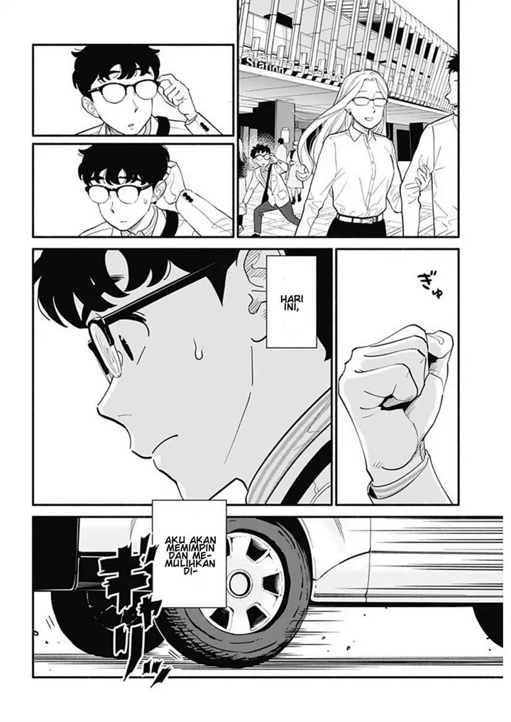 image-komik-hanninmae-no-koibito-chapter-16-11/16