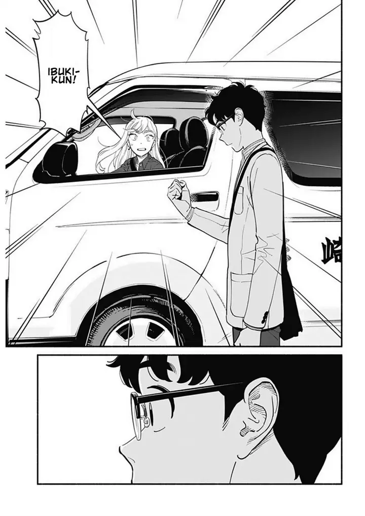 image-komik-hanninmae-no-koibito-chapter-16-12/16