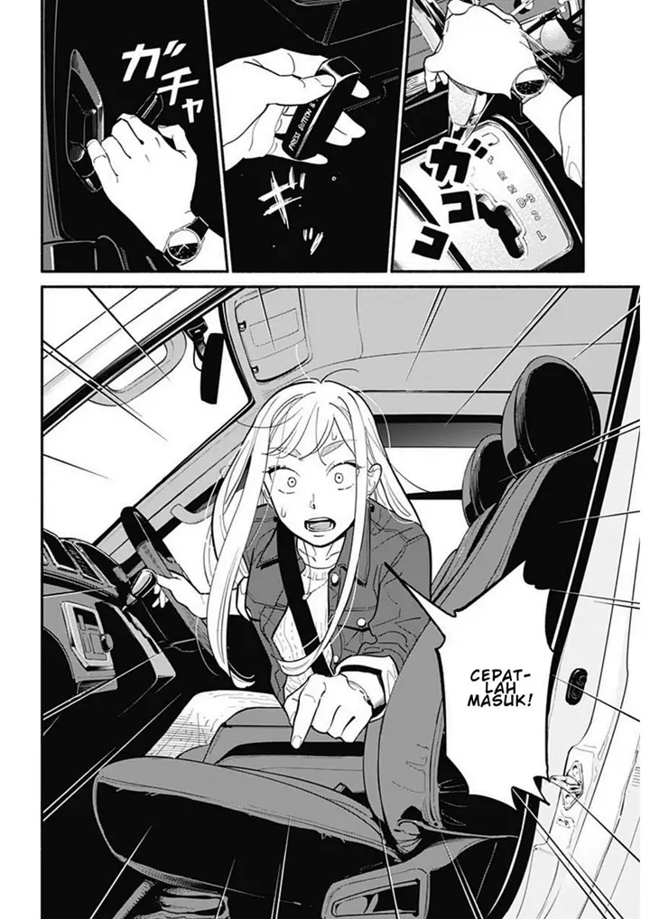 image-komik-hanninmae-no-koibito-chapter-16-13/16